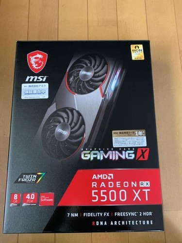 Msi radeon 5500 gaming - gaming, x